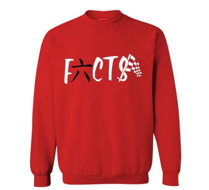Marathon Facts Crew Neck Sweater